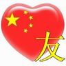 judi slot online24jam deposit pulsa tanpa potongan Status keluarga Huangfu di pasukan Liaodong bahkan lebih tak tergoyahkan